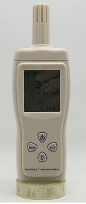 HG206-818 手持溫濕度計 工業級高精度溫濕度儀