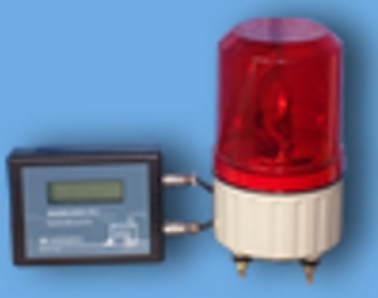 DT318-701A 溫濕度記錄儀(外置報(bào)警）便攜式溫濕度數據記錄儀