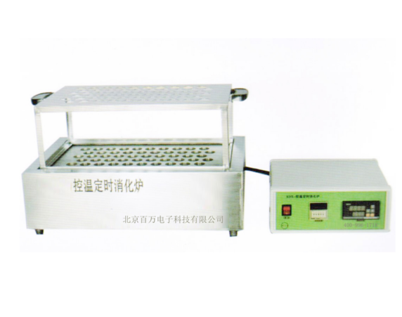 HG204-KDX 消化(huà)爐 數顯溫控井式48孔60孔消煮爐