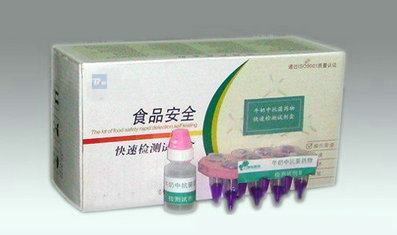 HG202-DBK1 乳制品中皮革水解蛋白快(kuài)速檢測試劑盒