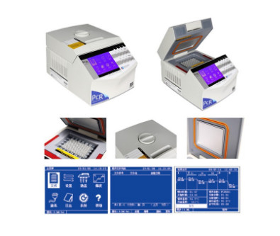HG217-KG90 梯度PCR儀