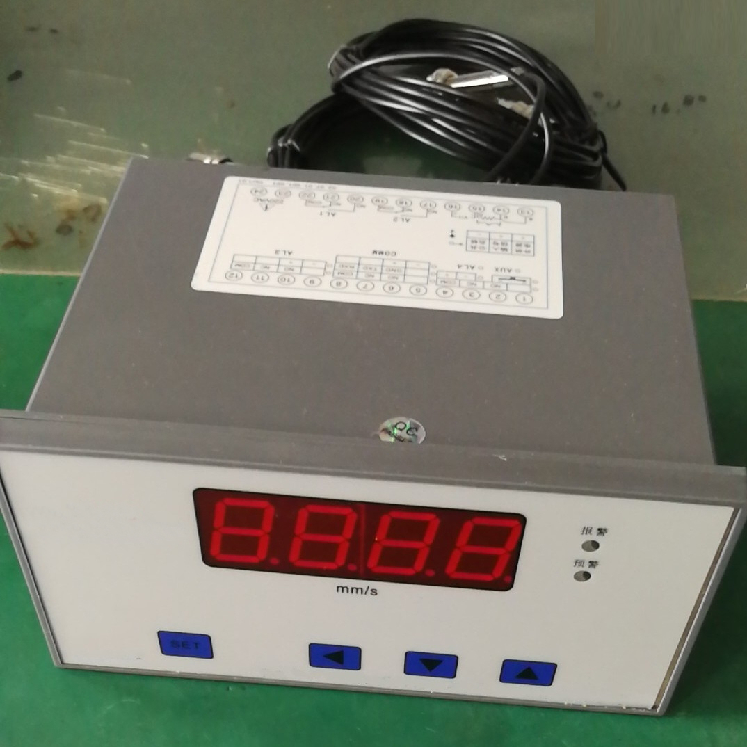 XF803-9B 振動監控儀 在線振動監控儀