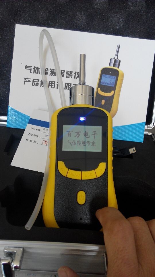 QT104-SO2 泵吸式二氧化(huà)硫氣體(tǐ)檢測儀