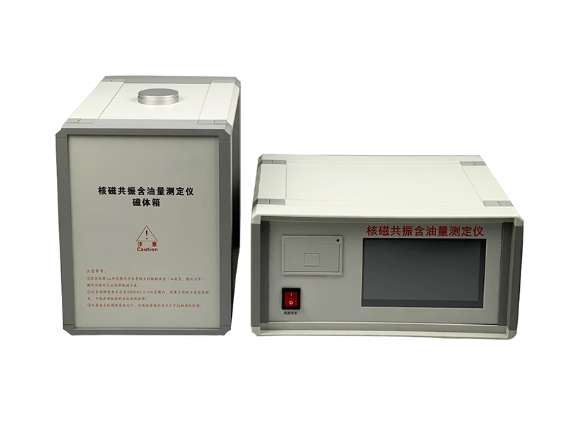 HB408-YC20 核磁共振含油率測定儀